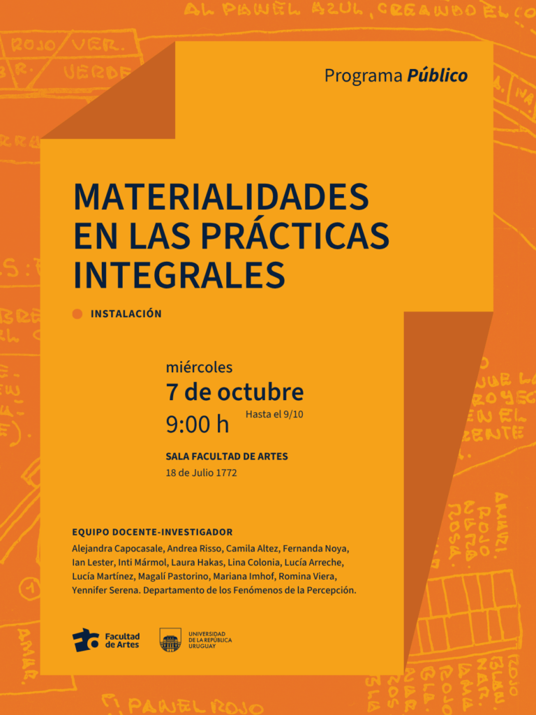 image0 PROGRAMA PÚBLICO MATERIALIDADES EN LAS PRÁCTICAS INTEGRALES